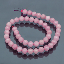 Koraliki Naturalny Kwarc Różowy, Madagaskar, Klasa A, Okrągłe, 8mm około 35szt/35cm/nić (13WB11336)