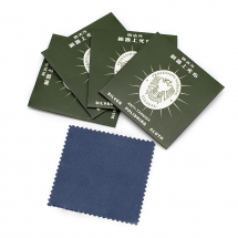 Ściereczki Profesjonalne do Czyszczenia Biżuterii oraz Przedmiotów ze Srebra, 8x8 cm, 5 szt (13WB29953)