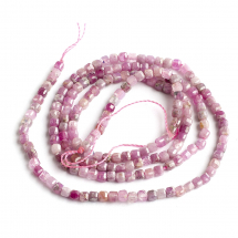 Koraliki Naturalny Czerwony Korund/Rubin Kostki Fasetowane, 2x2x2mm, Otwór 0.6mm, około 173szt/37cm/nić (13WB31624)