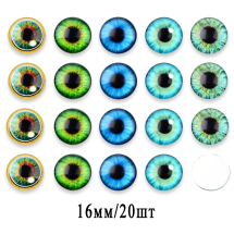 Zestaw Kaboszony Oczy, Szklane, Okrągłe, 16x5mm, 20szt 5 kolorów 4 szt (13WB31312)