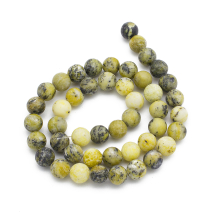 Koraliki Kamień Naturalny Żółty Turkus, Kula, 8-8.5mm, 45szt/38cm/sznur (13WB35398)