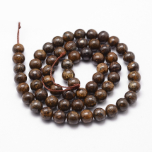 Koraliki Kamień Naturalny Bronzyt, Fasetowane, Kula, 10mm, 37szt/37cm/sznur, (13WB33443)