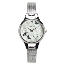 Zegarek Kwarcowy Meibo Silver, Wodoodporny, 40mm, 1szt (13WB23792)