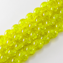 Намистини "Бите Скло" Круглі, Колір: Жовтий, Діаметр: 4 мм, Отвір 1мм, близько 200шт/80см/нитка, (3WB2882)