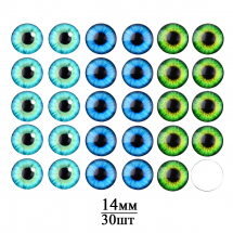 Kaboszony Oczy Szklane, Okrągłe, 14x4mm, 3 kolory, 30szt/zestaw, (13WB28012)