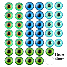 Kaboszony Oczy Szklane, Okrągłe, 16x5mm, 4 kolory, 40szt/zestaw, (13WB28013)